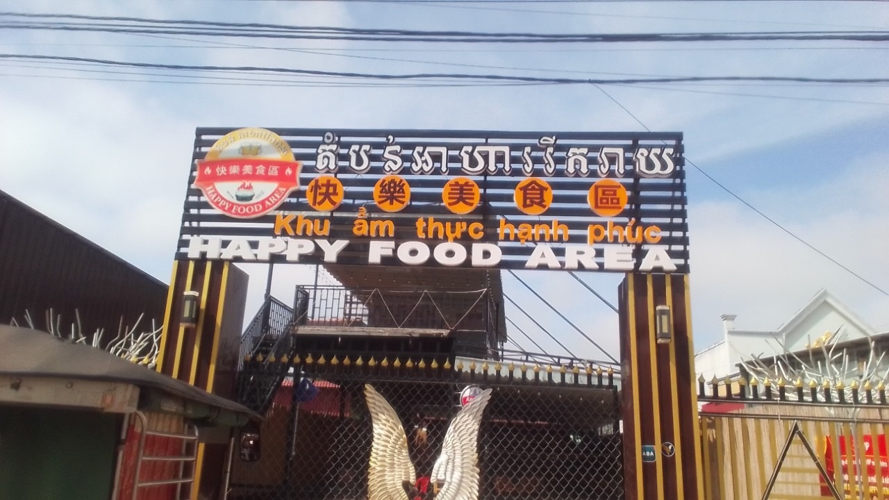 Thi công bảng hiệu Bavet dịch vụ