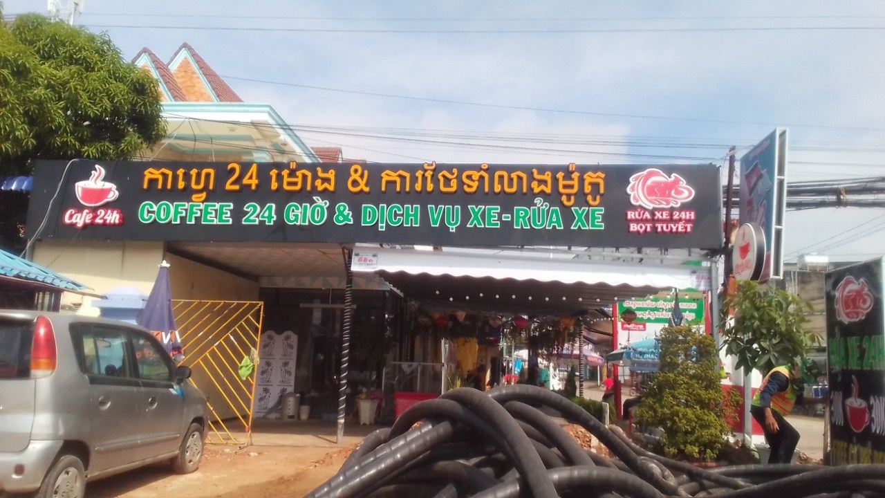 thi công điện dịch vụ